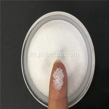 응집제 PAM Polyacrylamide 가격 CAS 번호 9003-05-8